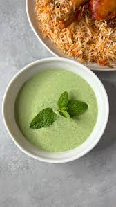 صوص أخضر